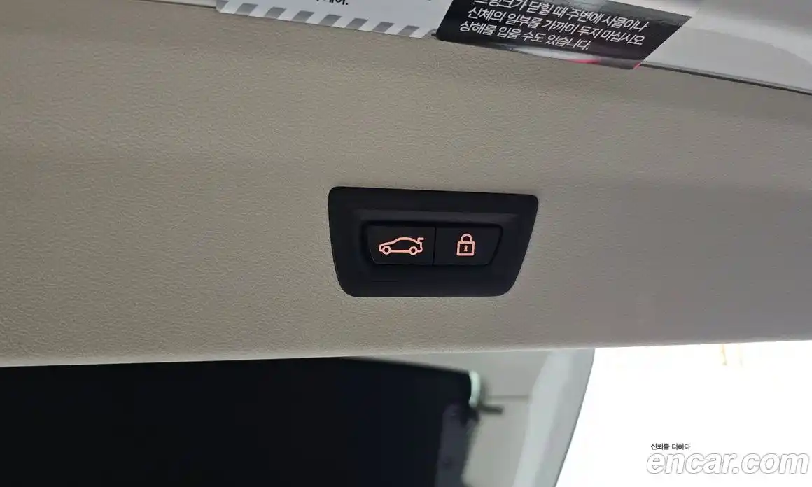 BMW X4 2023 2.0 Автомат в Москве № 188817, фото 10