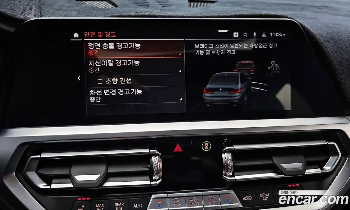 BMW 3-Series 2022 2.0 Автомат в Москве № 188881, фото 15