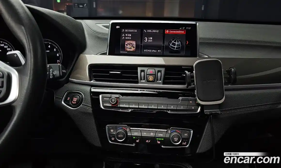 BMW X1 2021 2.0 Автомат в Москве № 189632, фото 5