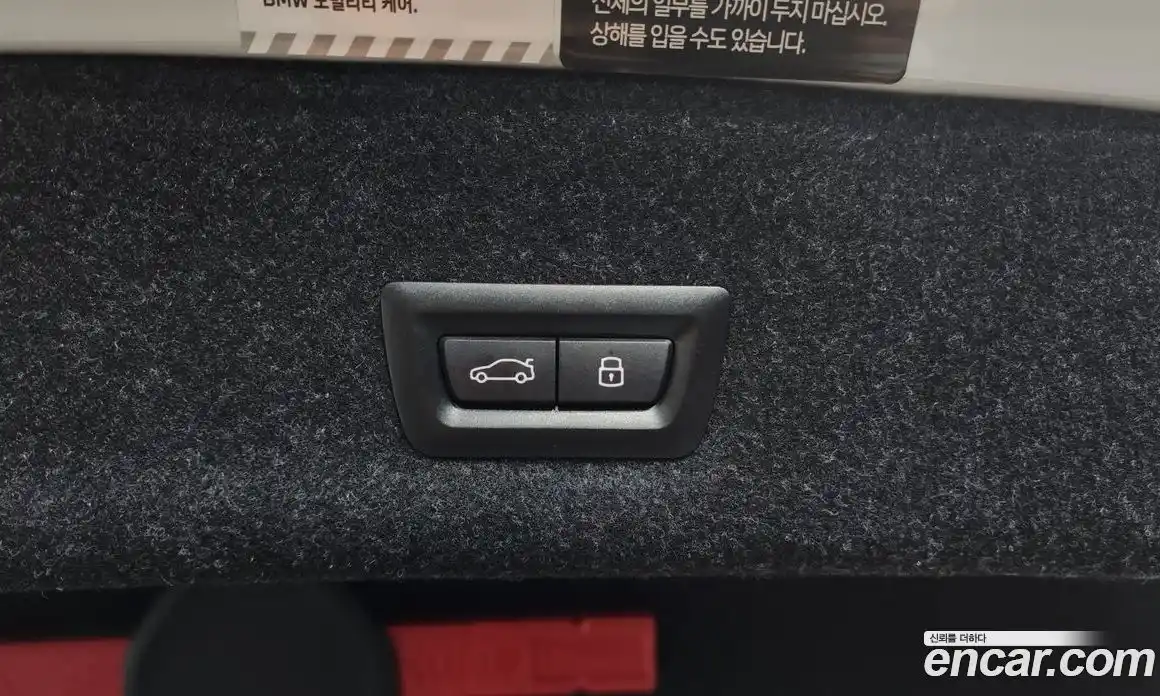 BMW 3-Series 2023 3.0 Автомат в Москве № 189770, фото 14