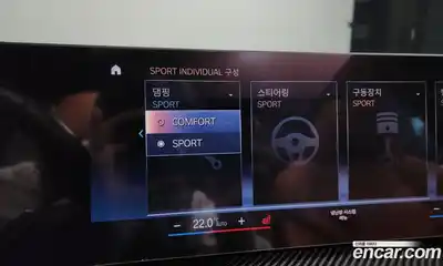 BMW 3-Series 2023 3.0 Автомат в Москве № 189770, миниатюра 4