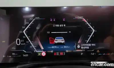 BMW 3-Series 2023 3.0 Автомат в Москве № 189770, миниатюра 5