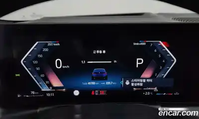 BMW 3-Series 2023 2.0 Автомат в Москве № 191129, миниатюра 11