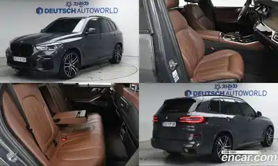 BMW X5, 2023