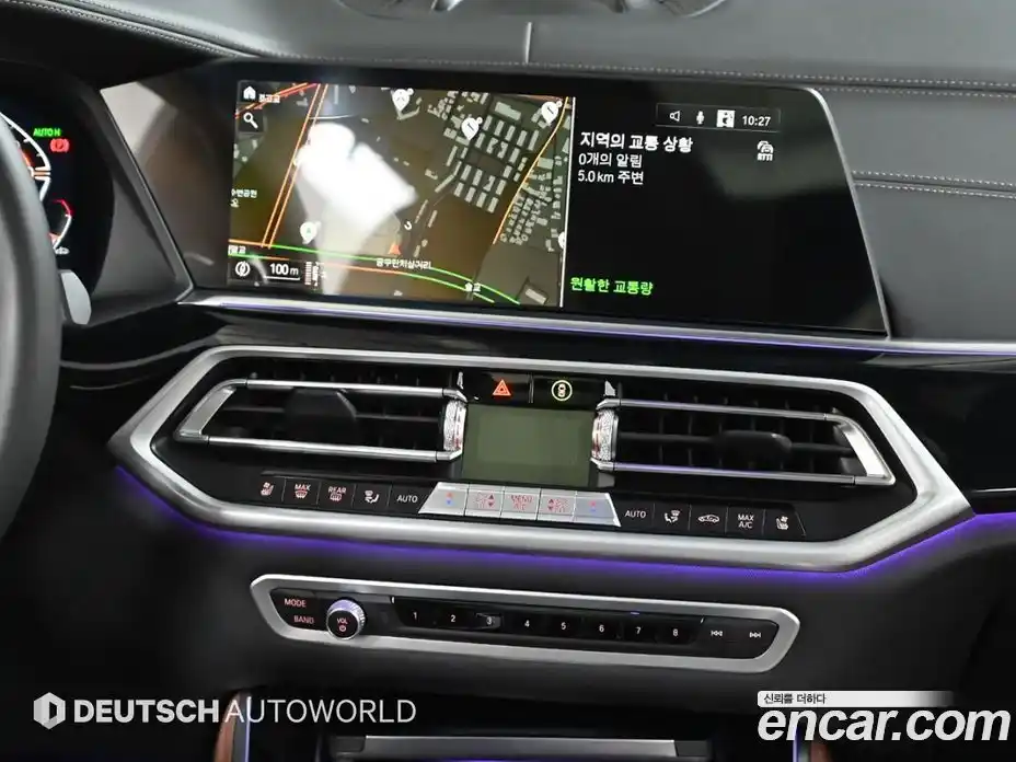 BMW X5 2023 3.0 Автомат в Москве № 191619, фото 14