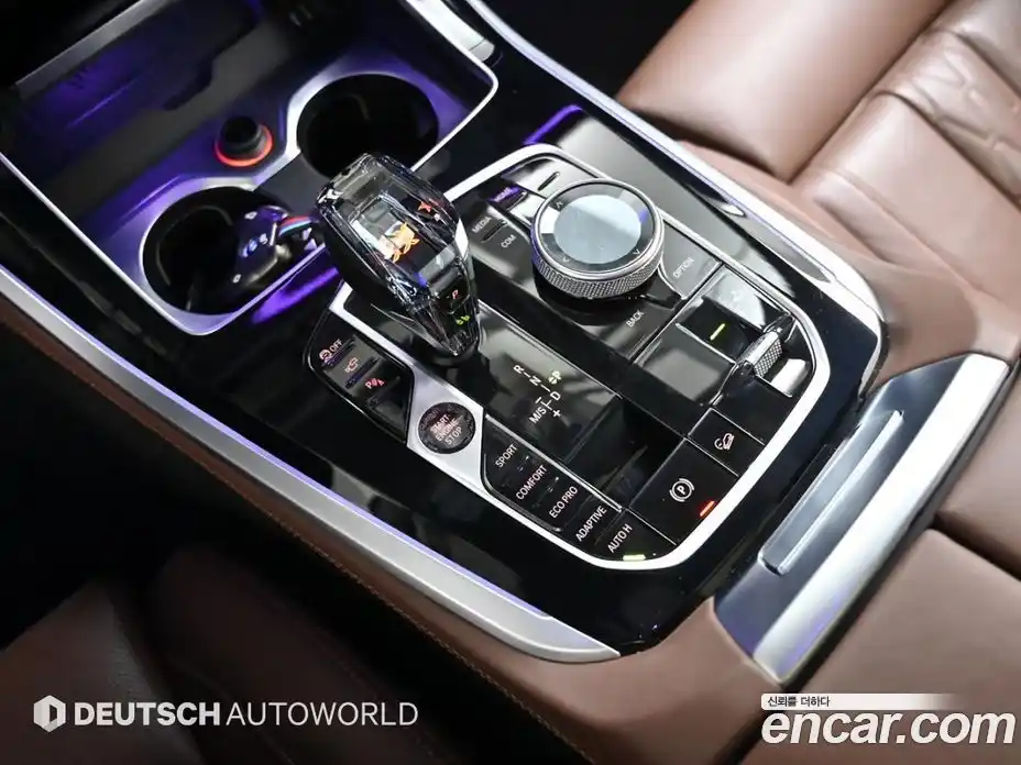 BMW X5 2023 3.0 Автомат в Москве № 191619, фото 9