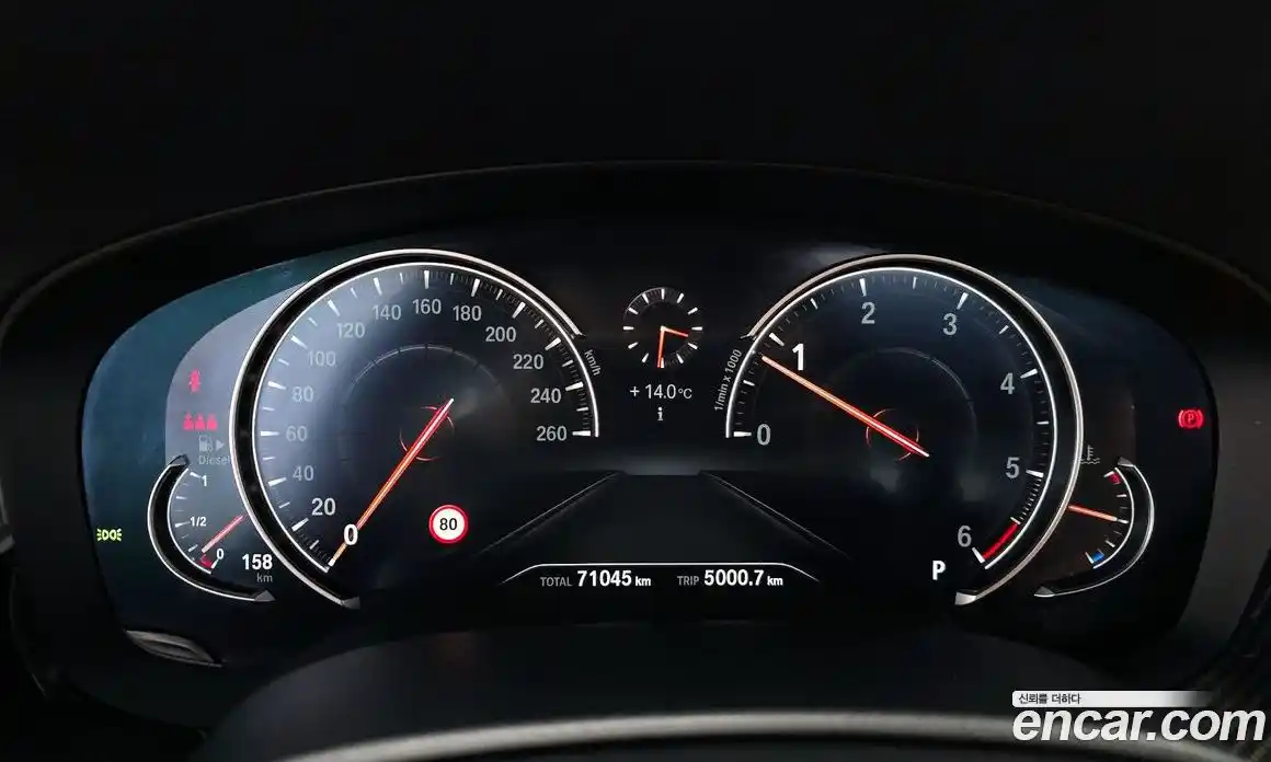 BMW 5-Series 2017 2.0 Автомат в Москве № 192207, фото 16