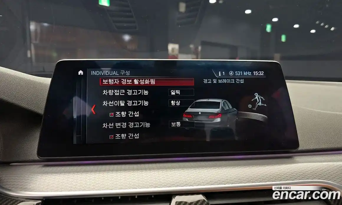 BMW 5-Series 2017 2.0 Автомат в Москве № 192207, фото 17