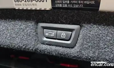 BMW 5-Series 2017 2.0 Автомат в Москве № 192207, миниатюра 7