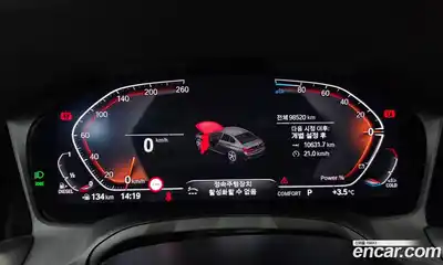 BMW 3-Series 2022 2.0 Автомат в Москве № 193217, миниатюра 3