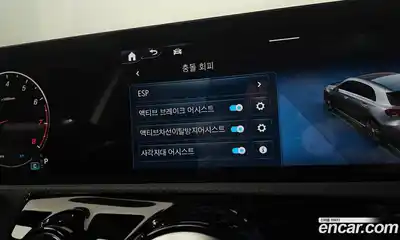 Mercedes-Benz A-Class 2025 2.0 Автомат в Москве № 193635, миниатюра 12