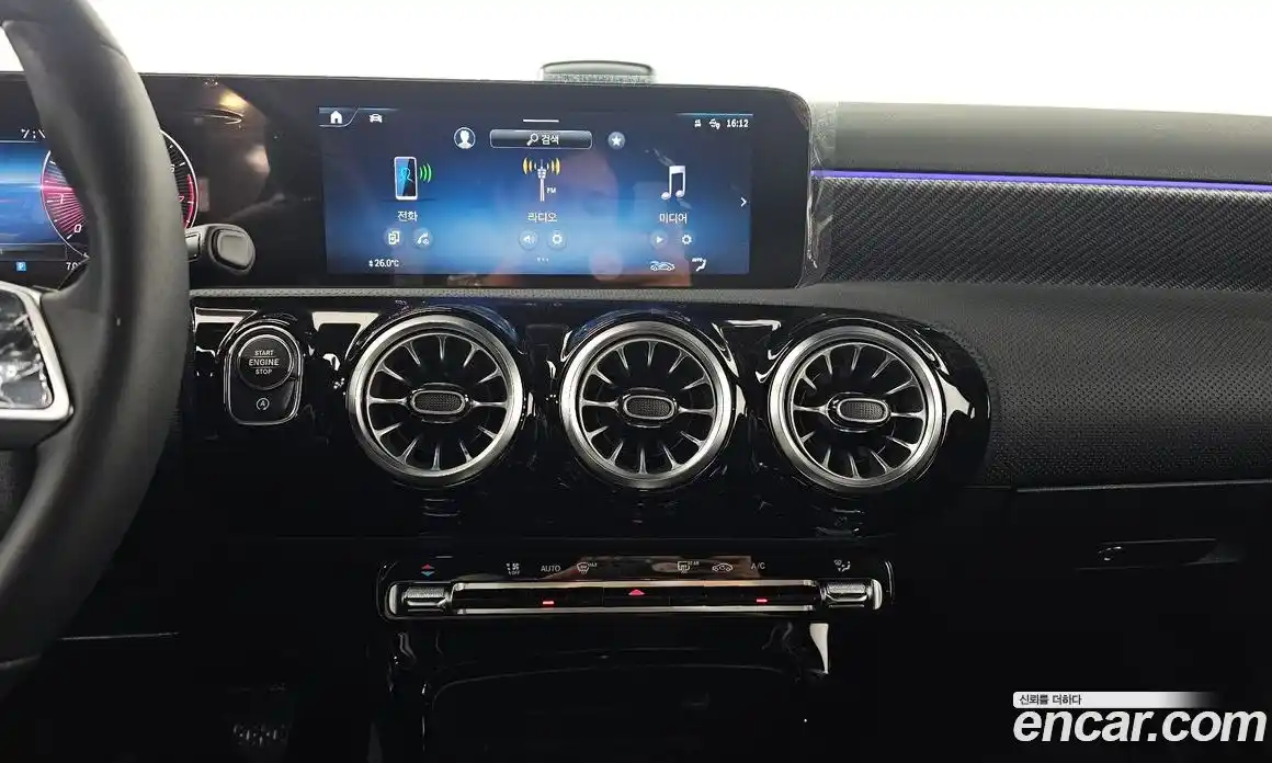 Mercedes-Benz A-Class 2025 2.0 Автомат в Москве № 193635, фото 15