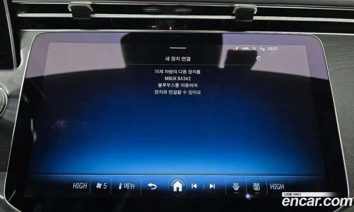 Mercedes-Benz E-Class 2024 2.0 Автомат в Москве № 193806, фото 8