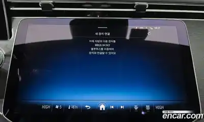 Mercedes-Benz E-Class 2024 2.0 Автомат в Москве № 193806, миниатюра 8