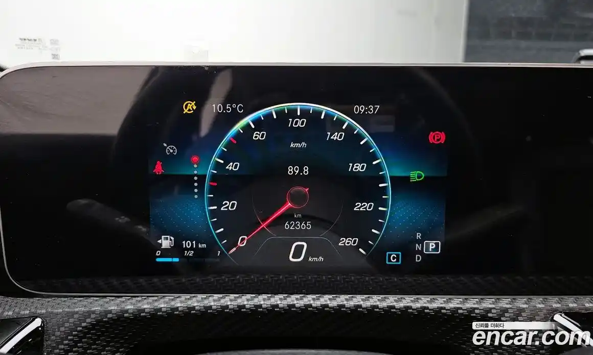 Mercedes-Benz A-Class 2020 2.0 Автомат в Москве № 194257, фото 3