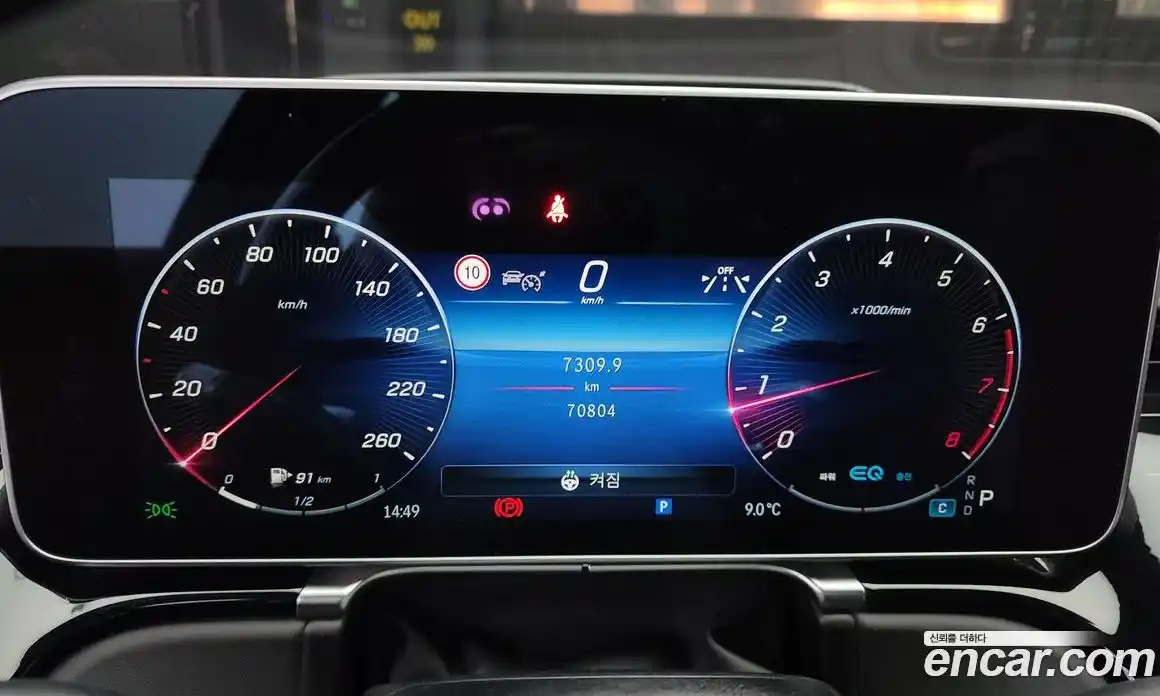 Mercedes-Benz S-Class 2022 4.0 Автомат в Москве № 194629, фото 6