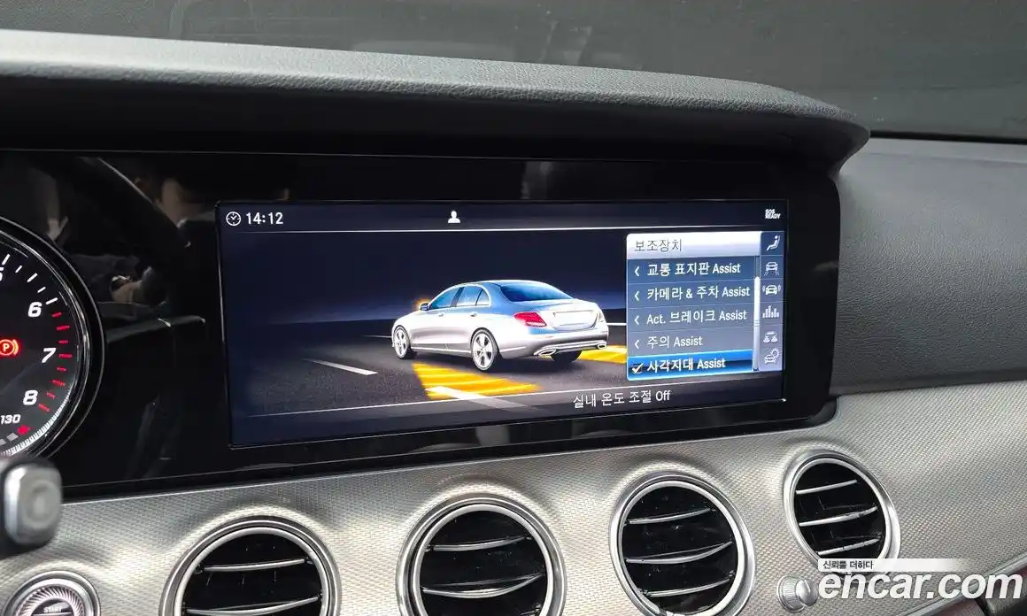 Mercedes-Benz E-Class 2019 2.0 Автомат в Москве № 194942, фото 17