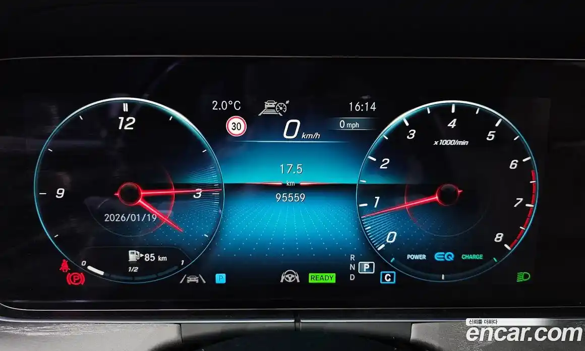 Mercedes-Benz E-Class 2022 2.0 Автомат в Москве № 195120, фото 14