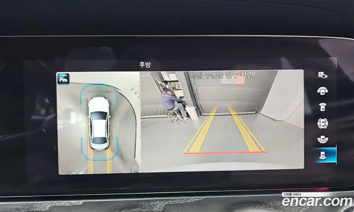 Mercedes-Benz E-Class 2022 2.0 Автомат в Москве № 195120, фото 8