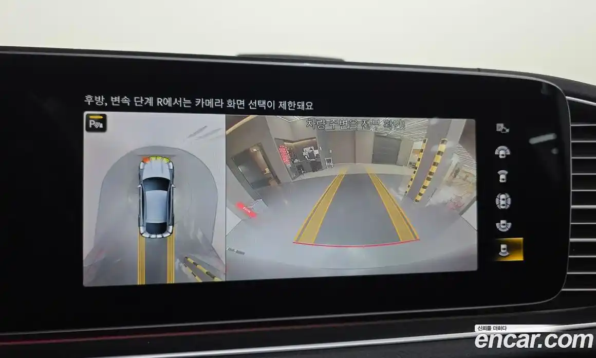 Mercedes-Benz GLE-Class 2022 2.9 Автомат в Москве № 195197, фото 15