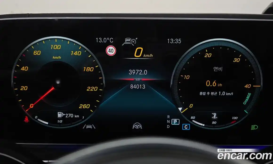 Mercedes-Benz GLE-Class 2022 2.9 Автомат в Москве № 195197, фото 8