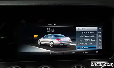 Mercedes-Benz E-Class, 2017