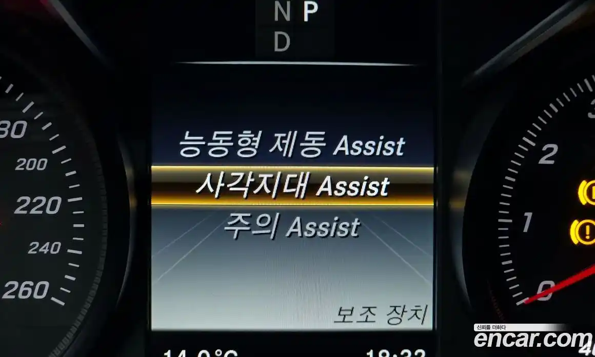 Mercedes-Benz GLC-Class 2019 2.0 Автомат в Москве № 195515, фото 20