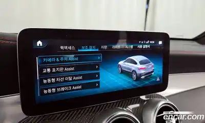 Mercedes-Benz GLC-Class 2022 3.0 Автомат в Москве № 195533, миниатюра 4