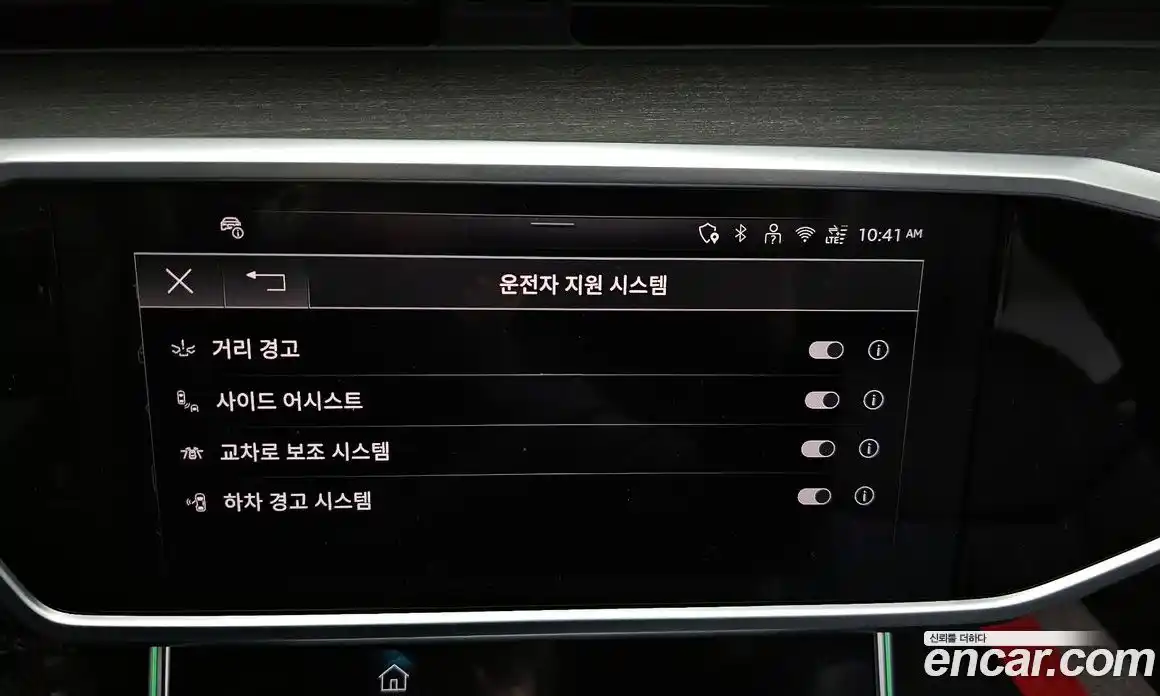 Audi A6 2025 2.0 Автомат в Москве № 195908, фото 1