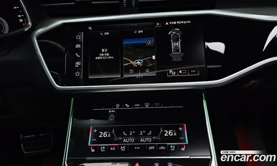 Audi A6 2025 2.0 Автомат в Москве № 195908, фото 16