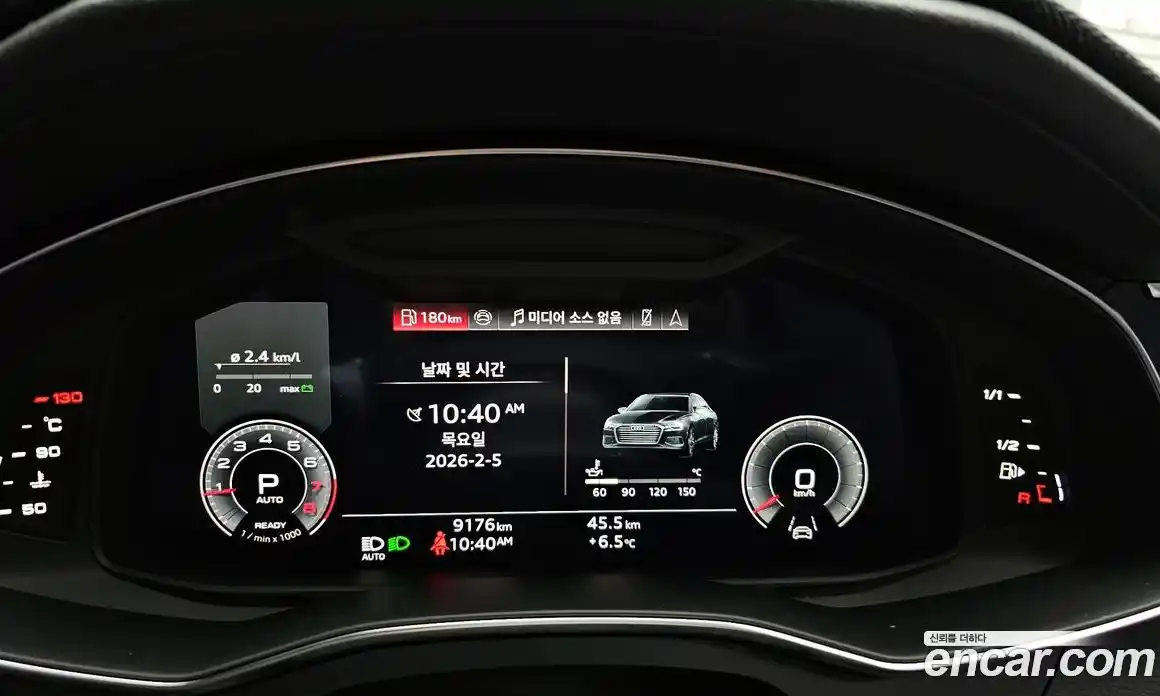 Audi A6 2025 2.0 Автомат в Москве № 195908, фото 4