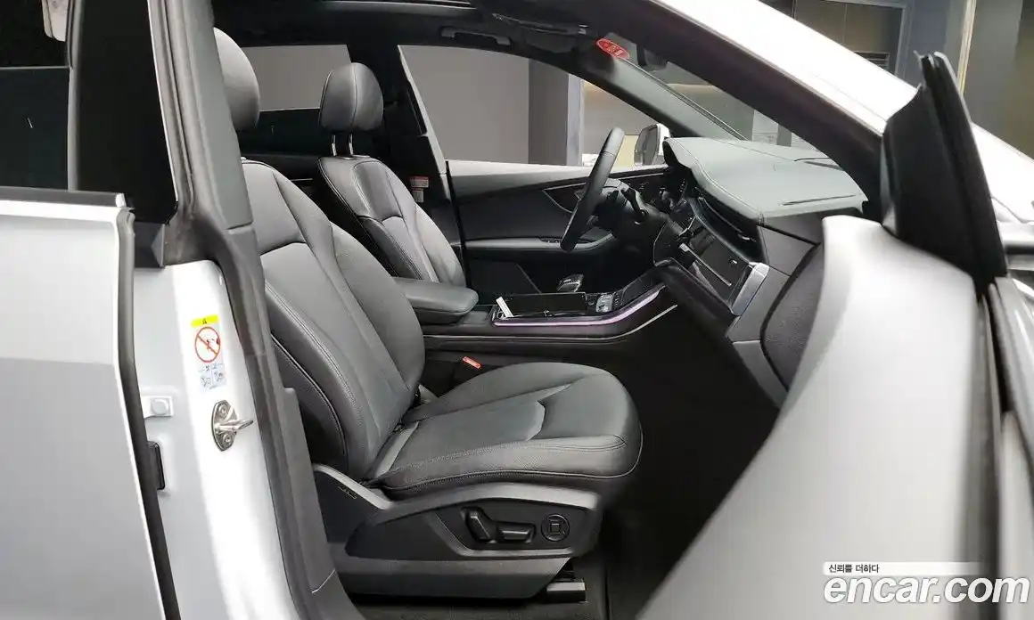 Audi Q8 2023 3.0 Автомат в Москве № 196054, фото 13