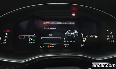 Audi Q8 2023 3.0 Автомат в Москве № 196054, миниатюра 5