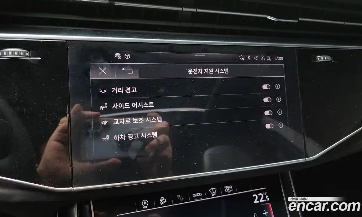 Audi Q8 2023 3.0 Автомат в Москве № 196054, фото 6