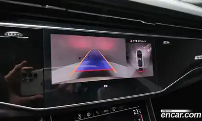 Audi Q8 2023 3.0 Автомат в Москве № 196054, миниатюра 8