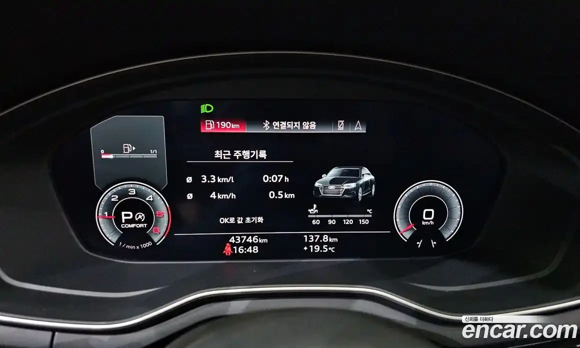 Audi A4 2020 2.0 Автомат в Москве № 196252, фото 8