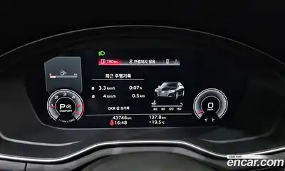 Audi A4 2020 2.0 Автомат в Москве № 196252, миниатюра 8