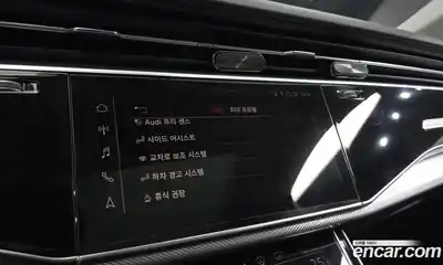 Audi Q7 2020 3.0 Автомат в Москве № 196436, миниатюра 7