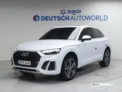 Audi Q5, 2023