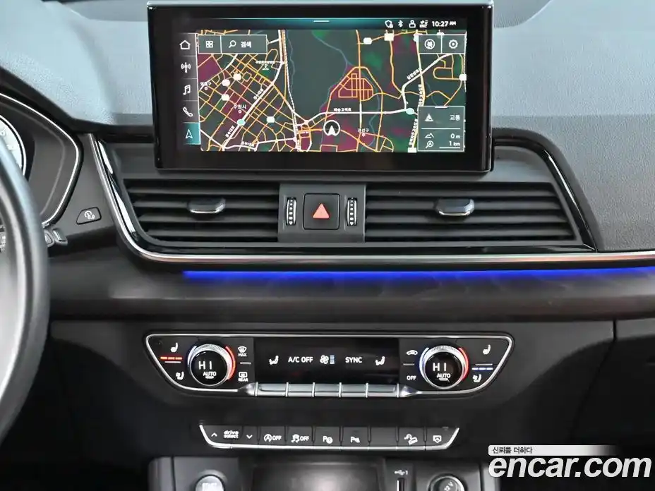 Audi Q5 2023 2.0 Автомат в Москве № 196737, фото 14