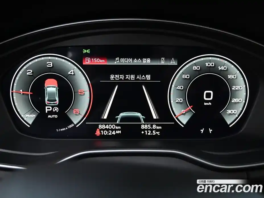 Audi Q5 2023 2.0 Автомат в Москве № 196737, фото 8