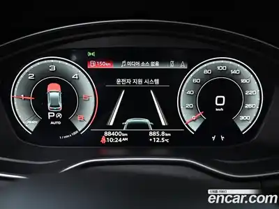 Audi Q5 2023 2.0 Автомат в Москве № 196737, миниатюра 8