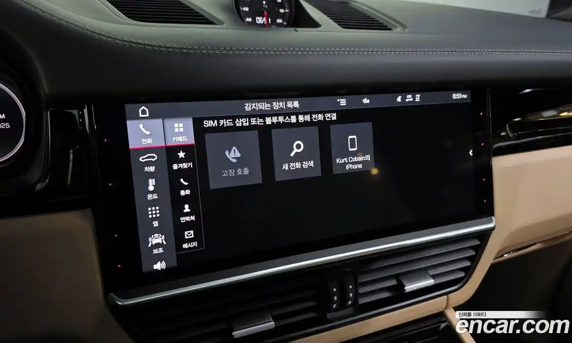 Porsche Cayenne 2020 3.0 Автомат в Москве № 197630, фото 16