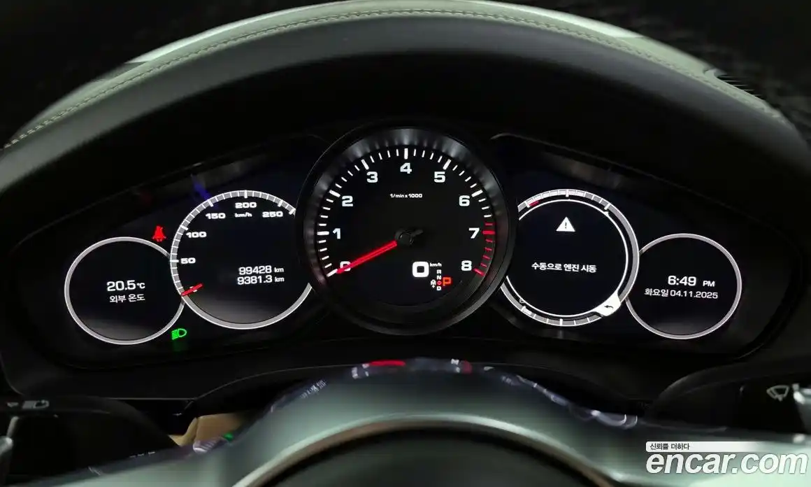 Porsche Cayenne 2020 3.0 Автомат в Москве № 197630, фото 8