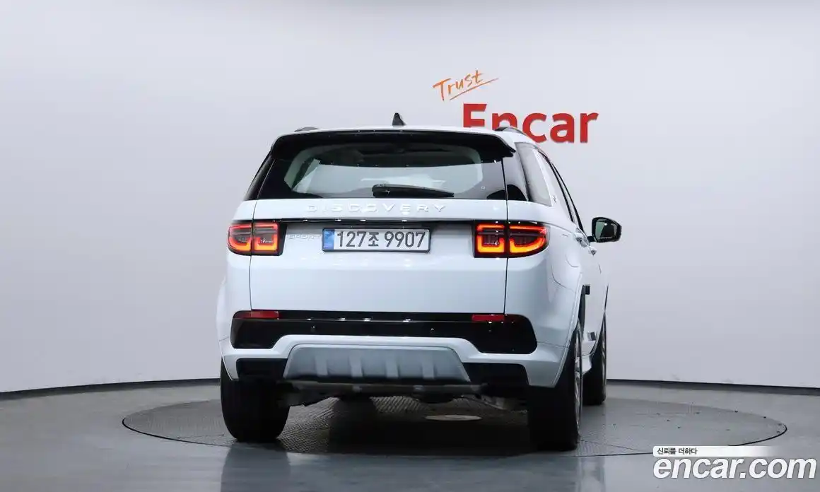 Land Rover Discovery Sport 2025 2.0 Автомат в Москве № 198046, фото 15