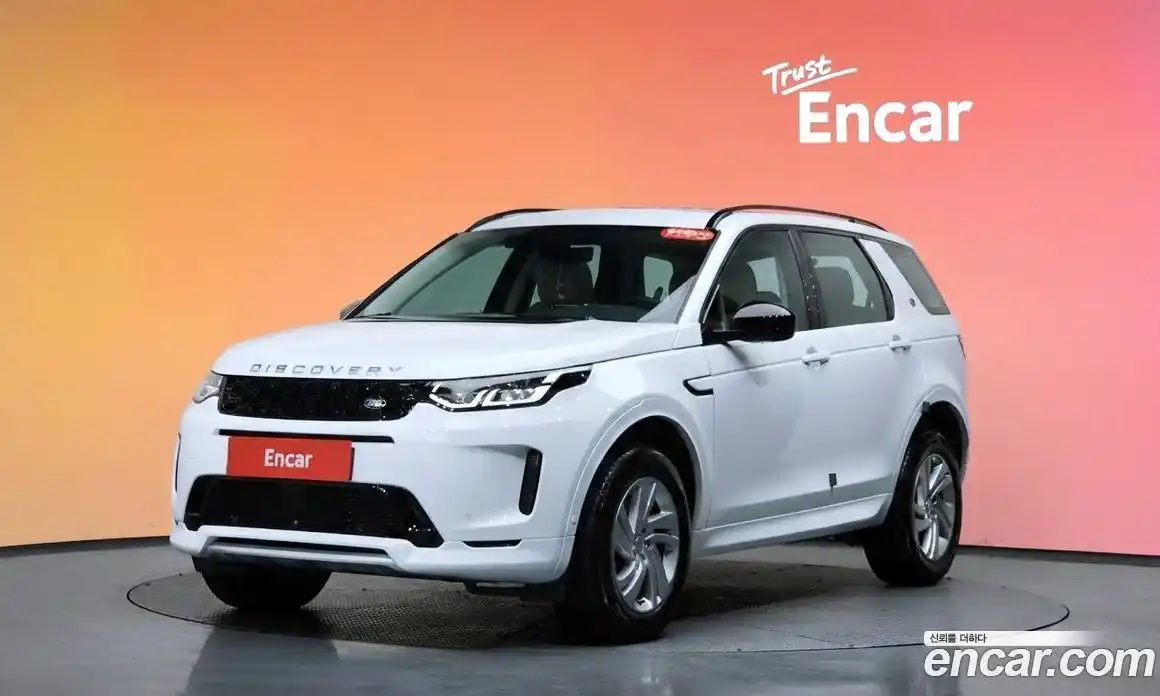 Land Rover Discovery Sport 2025 2.0 Автомат в Москве № 198046, фото 18