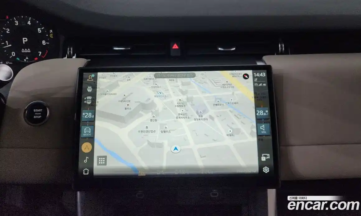 Land Rover Discovery Sport 2025 2.0 Автомат в Москве № 198046, фото 5