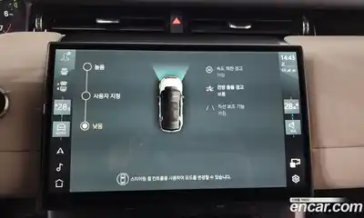 Land Rover Discovery Sport 2025 2.0 Автомат в Москве № 198046, миниатюра 6