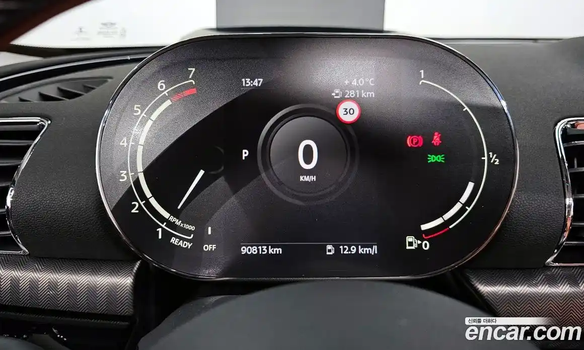 Mini Clubman 2021 1.5 Автомат в Москве № 198387, фото 9