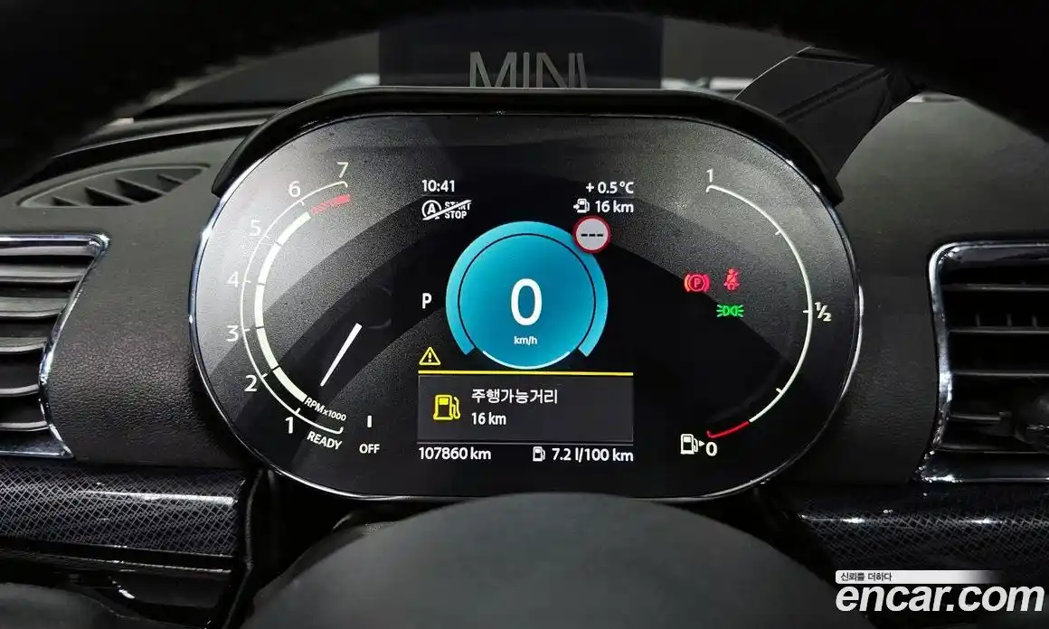 Mini Clubman 2022 1.5 Автомат в Москве № 198482, фото 8